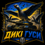 clanlogo